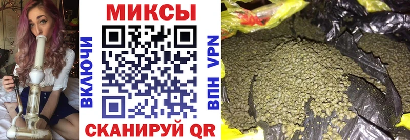 Купить закладки  Меленки  БУТИРАТ BDO 