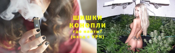 герыч Корсаков