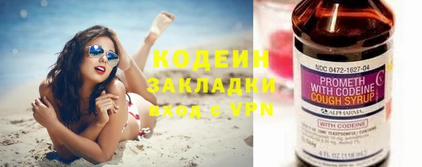 кокаин перу Костерёво