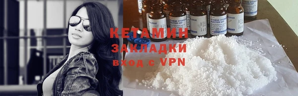 стафф Коряжма