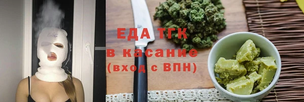 герыч Корсаков