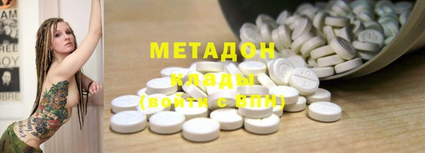 стафф Коряжма