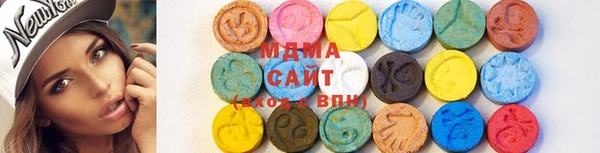 кокаин перу Костерёво