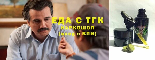 герыч Корсаков
