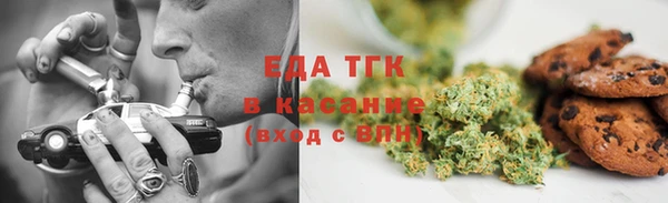 стафф Коряжма