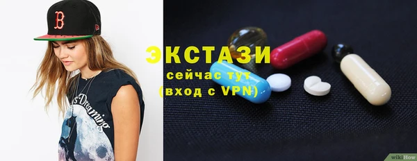 герыч Корсаков