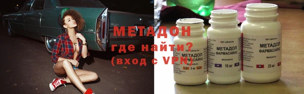стафф Коряжма