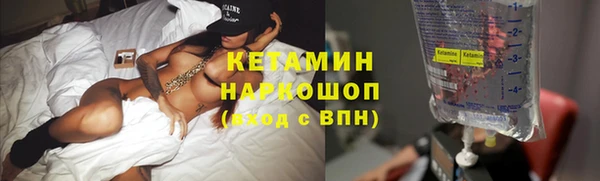 кокаин перу Костерёво