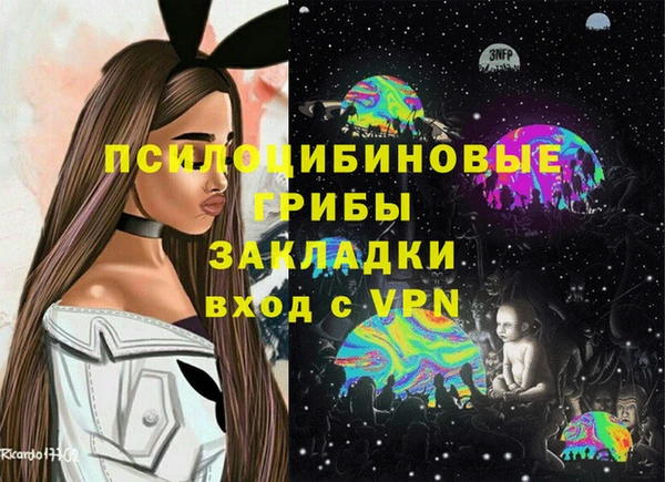 герыч Корсаков