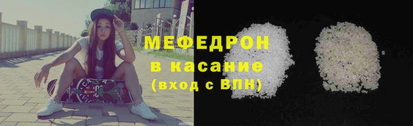 стафф Коряжма
