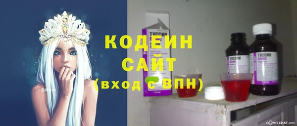 герыч Корсаков
