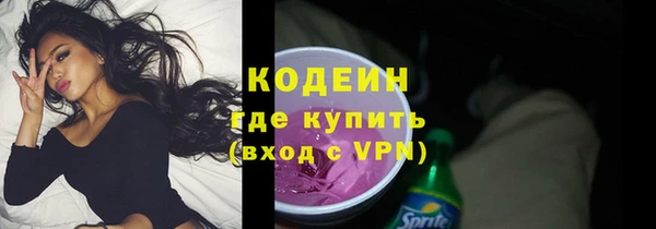 стафф Коряжма