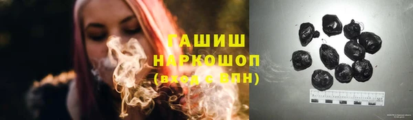 кокаин перу Костерёво