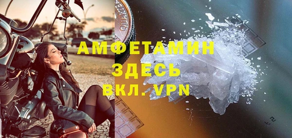 кокаин перу Костерёво