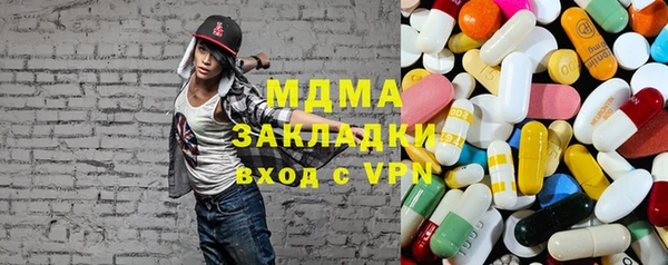 стафф Коряжма