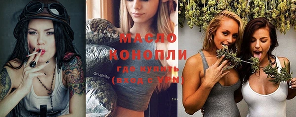 кокаин перу Костерёво