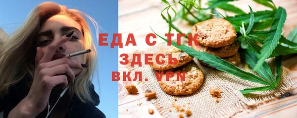 герыч Корсаков