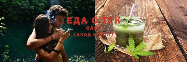 герыч Корсаков