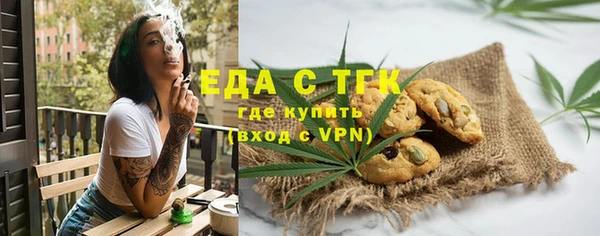 герыч Корсаков