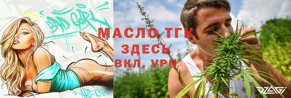 кокаин перу Костерёво