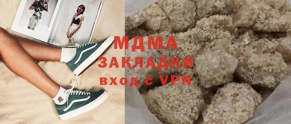 кокаин перу Костерёво