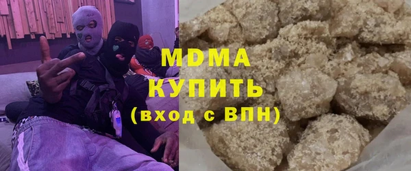 кокаин перу Костерёво