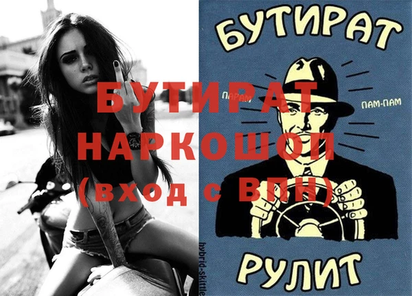 кокаин перу Костерёво