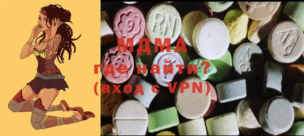 кокаин перу Костерёво