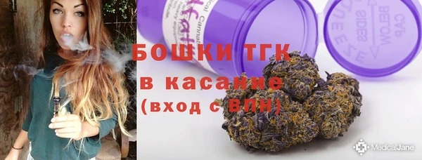 герыч Корсаков