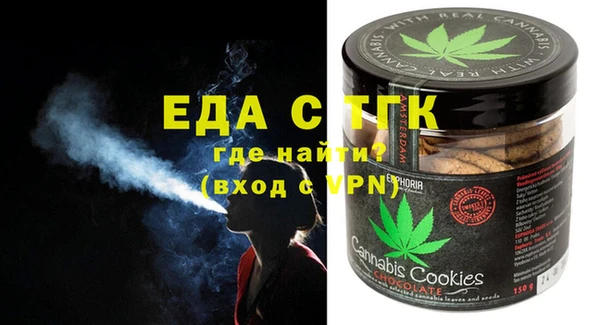 стафф Коряжма