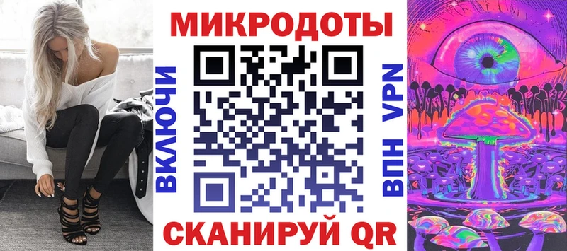 Купить где  Меленки  Галлюциногенные грибы GOLDEN TEACHER 